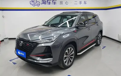NIO NIO ES7 в цвете и кузовом – это идеальный выбор среди китайских автомобилей. Доступная цена и надежность гарантированы.