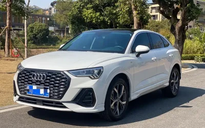 Audi Audi A8 в цвете и кузовом – это идеальный выбор среди китайских автомобилей. Доступная цена и надежность гарантированы.