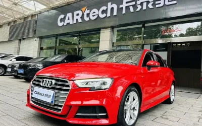 Audi Audi A7 в цвете и кузовом – это идеальный выбор среди китайских автомобилей. Доступная цена и надежность гарантированы.