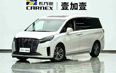 Audi Audi A8 в цвете и кузовом – это идеальный выбор среди китайских автомобилей. Доступная цена и надежность гарантированы.
