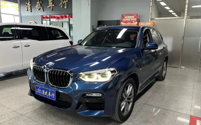 BMW BMW 3 Series в цвете и кузовом – это идеальный выбор среди китайских автомобилей. Доступная цена и надежность гарантированы.