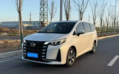 GAC Trumpchi Trumpchi EMPOW в цвете и кузовом – это идеальный выбор среди китайских автомобилей. Доступная цена и надежность гарантированы.