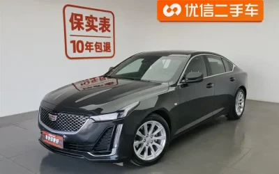 NIO NIO ES7 в цвете и кузовом – это идеальный выбор среди китайских автомобилей. Доступная цена и надежность гарантированы.