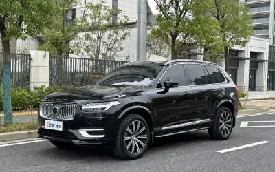 Volvo volvo XC40 recharge в цвете и кузовом – это идеальный выбор среди китайских автомобилей. Доступная цена и надежность гарантированы.