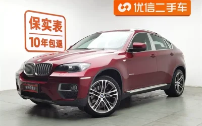 BMW BMW i3 в цвете и кузовом – это идеальный выбор среди китайских автомобилей. Доступная цена и надежность гарантированы.