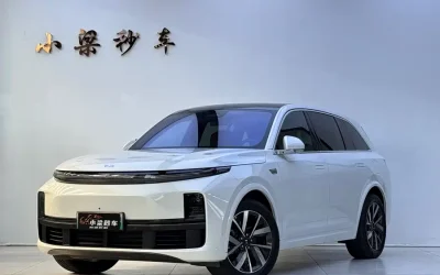 Toyota Toyota Levin в цвете и кузовом – это идеальный выбор среди китайских автомобилей. Доступная цена и надежность гарантированы.