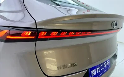 Changan Nevo Changan Lumin в цвете и кузовом – это идеальный выбор среди китайских автомобилей. Доступная цена и надежность гарантированы.