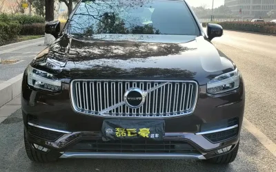 Volvo volvo XC40 recharge в цвете и кузовом – это идеальный выбор среди китайских автомобилей. Доступная цена и надежность гарантированы.