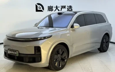 Toyota Toyota Levin в цвете и кузовом – это идеальный выбор среди китайских автомобилей. Доступная цена и надежность гарантированы.