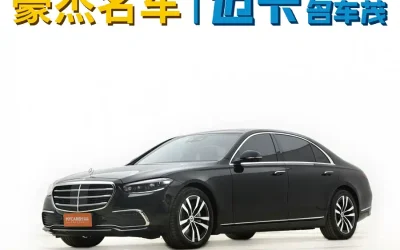 Mercedes-Benz Mercedes-Benz E-Class в цвете и кузовом – это идеальный выбор среди китайских автомобилей. Доступная цена и надежность гарантированы.