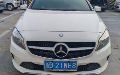 Mercedes-Benz Mercedes-Benz E-Class в цвете и кузовом – это идеальный выбор среди китайских автомобилей. Доступная цена и надежность гарантированы.
