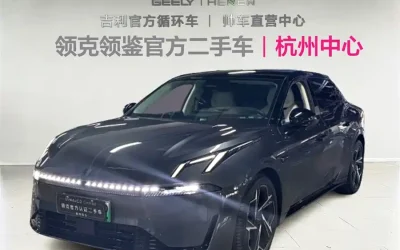 Lynk & Co Lynk & Co 02 в цвете и кузовом – это идеальный выбор среди китайских автомобилей. Доступная цена и надежность гарантированы.