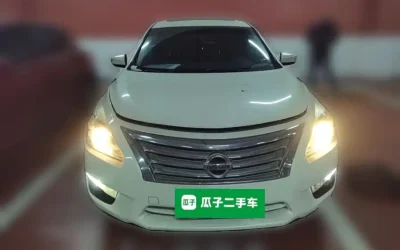 Audi Audi A8 в цвете и кузовом – это идеальный выбор среди китайских автомобилей. Доступная цена и надежность гарантированы.