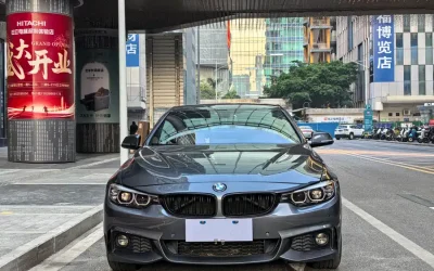 BMW BMW i3 в цвете и кузовом – это идеальный выбор среди китайских автомобилей. Доступная цена и надежность гарантированы.