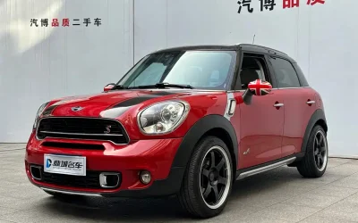 MINI MINI COUNTRYMAN в цвете и кузовом – это идеальный выбор среди китайских автомобилей. Доступная цена и надежность гарантированы.