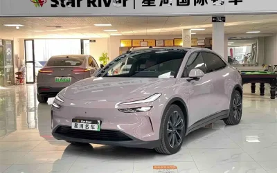 ONVO ONVO L90 в цвете и кузовом – это идеальный выбор среди китайских автомобилей. Доступная цена и надежность гарантированы.