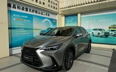 NIO NIO ES7 в цвете и кузовом – это идеальный выбор среди китайских автомобилей. Доступная цена и надежность гарантированы.