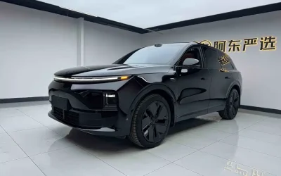 Toyota Toyota Levin в цвете и кузовом – это идеальный выбор среди китайских автомобилей. Доступная цена и надежность гарантированы.