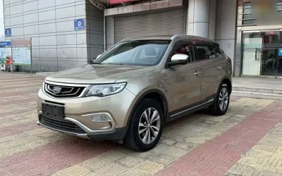NIO NIO ES7 в цвете и кузовом – это идеальный выбор среди китайских автомобилей. Доступная цена и надежность гарантированы.