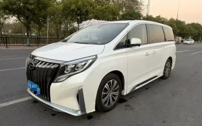 GAC Trumpchi Trumpchi EMPOW в цвете и кузовом – это идеальный выбор среди китайских автомобилей. Доступная цена и надежность гарантированы.