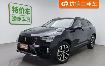Toyota Toyota Levin в цвете и кузовом – это идеальный выбор среди китайских автомобилей. Доступная цена и надежность гарантированы.