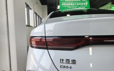 BYD BYD Song L DM-i в цвете и кузовом – это идеальный выбор среди китайских автомобилей. Доступная цена и надежность гарантированы.