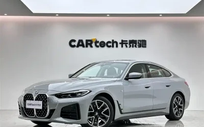Audi Audi A8 в цвете и кузовом – это идеальный выбор среди китайских автомобилей. Доступная цена и надежность гарантированы.