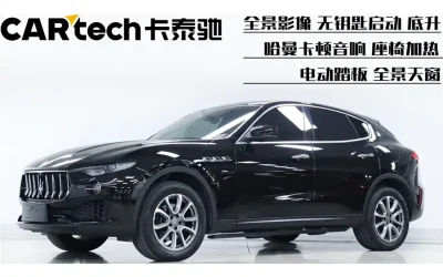 Audi Audi A8 в цвете и кузовом – это идеальный выбор среди китайских автомобилей. Доступная цена и надежность гарантированы.