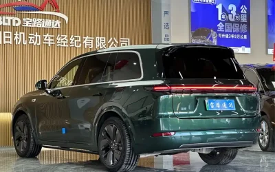 Toyota Toyota Levin в цвете и кузовом – это идеальный выбор среди китайских автомобилей. Доступная цена и надежность гарантированы.