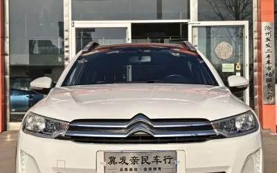 Citroen Citroen C5 в цвете и кузовом – это идеальный выбор среди китайских автомобилей. Доступная цена и надежность гарантированы.