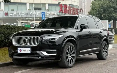 Volvo volvo XC40 recharge в цвете и кузовом – это идеальный выбор среди китайских автомобилей. Доступная цена и надежность гарантированы.