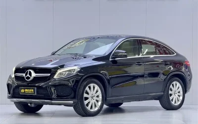 Mercedes-Benz Mercedes-Benz E-Class в цвете и кузовом – это идеальный выбор среди китайских автомобилей. Доступная цена и надежность гарантированы.