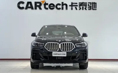 Audi Audi A8 в цвете и кузовом – это идеальный выбор среди китайских автомобилей. Доступная цена и надежность гарантированы.
