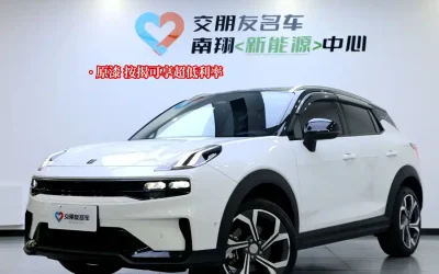 Lynk & Co Lynk & Co 02 в цвете и кузовом – это идеальный выбор среди китайских автомобилей. Доступная цена и надежность гарантированы.