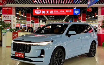 Toyota Toyota Levin в цвете и кузовом – это идеальный выбор среди китайских автомобилей. Доступная цена и надежность гарантированы.