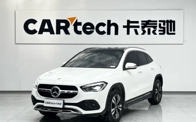 Mercedes-Benz Mercedes-Benz E-Class в цвете и кузовом – это идеальный выбор среди китайских автомобилей. Доступная цена и надежность гарантированы.