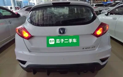 NIO NIO ES7 в цвете и кузовом – это идеальный выбор среди китайских автомобилей. Доступная цена и надежность гарантированы.