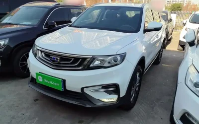 NIO NIO ES7 в цвете и кузовом – это идеальный выбор среди китайских автомобилей. Доступная цена и надежность гарантированы.
