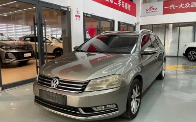Audi Audi A8 в цвете и кузовом – это идеальный выбор среди китайских автомобилей. Доступная цена и надежность гарантированы.