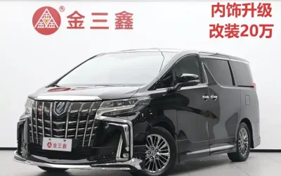 Toyota Toyota Highlander в цвете и кузовом – это идеальный выбор среди китайских автомобилей. Доступная цена и надежность гарантированы.