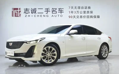NIO NIO ES7 в цвете и кузовом – это идеальный выбор среди китайских автомобилей. Доступная цена и надежность гарантированы.