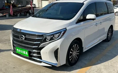 GAC Trumpchi Trumpchi EMPOW в цвете и кузовом – это идеальный выбор среди китайских автомобилей. Доступная цена и надежность гарантированы.