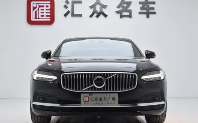 Volvo volvo XC40 recharge в цвете и кузовом – это идеальный выбор среди китайских автомобилей. Доступная цена и надежность гарантированы.