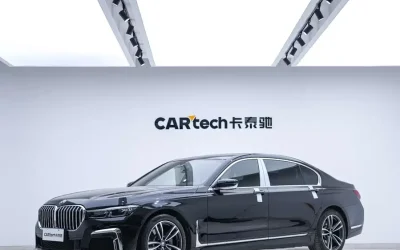 BMW BMW 3 Series в цвете и кузовом – это идеальный выбор среди китайских автомобилей. Доступная цена и надежность гарантированы.