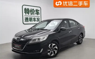 Honda Honda Jade в цвете и кузовом – это идеальный выбор среди китайских автомобилей. Доступная цена и надежность гарантированы.
