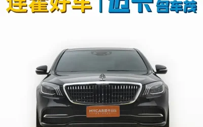 Mercedes-Benz Mercedes-Benz E-Class в цвете и кузовом – это идеальный выбор среди китайских автомобилей. Доступная цена и надежность гарантированы.