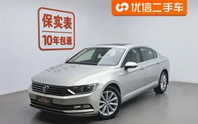 Volkswagen Volkswagen Passat в цвете и кузовом – это идеальный выбор среди китайских автомобилей. Доступная цена и надежность гарантированы.
