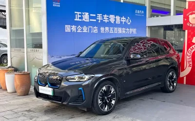 BMW BMW X5 в цвете и кузовом – это идеальный выбор среди китайских автомобилей. Доступная цена и надежность гарантированы.