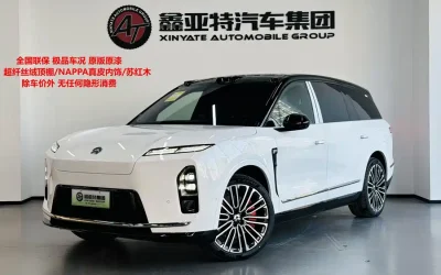 NIO NIO ES8 в цвете и кузовом – это идеальный выбор среди китайских автомобилей. Доступная цена и надежность гарантированы.
