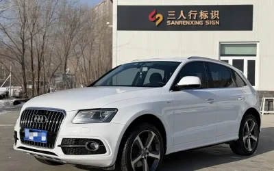 Audi Audi A7 в цвете и кузовом – это идеальный выбор среди китайских автомобилей. Доступная цена и надежность гарантированы.